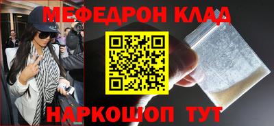 крисы Бузулук