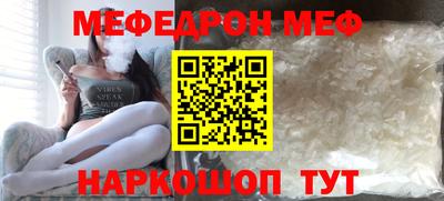 крисы Бузулук