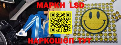 крисы Бузулук
