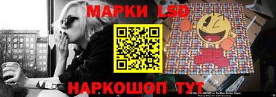 крисы Бузулук