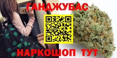 мескалин Бугуруслан