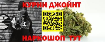 крисы Бузулук