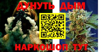 марки lsd Будённовск