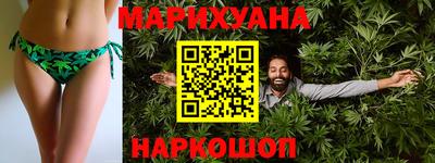 крисы Бузулук