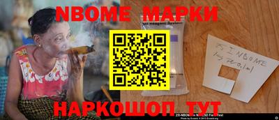 марки lsd Будённовск