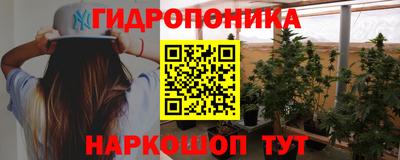 марки lsd Будённовск