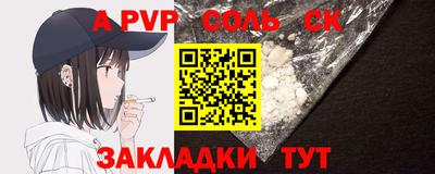 мескалин Бугуруслан