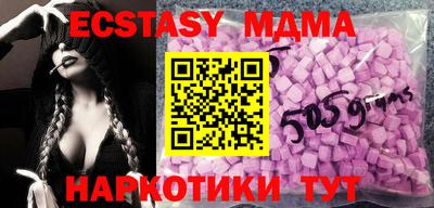 крисы Бузулук
