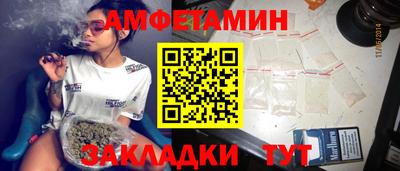 мескалин Бугуруслан