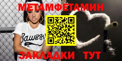 крисы Бузулук