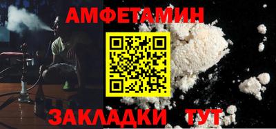 марки lsd Будённовск