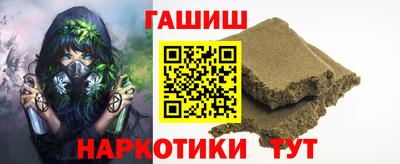 мескалин Бугуруслан