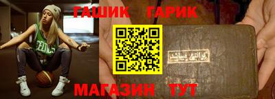 мескалин Бугуруслан