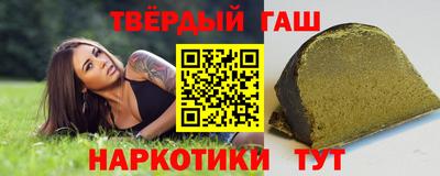 крисы Бузулук