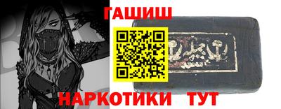 мескалин Бугуруслан