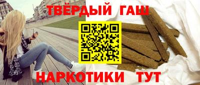 мескалин Бугуруслан