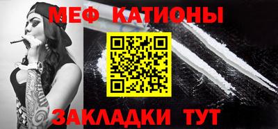 марки lsd Будённовск