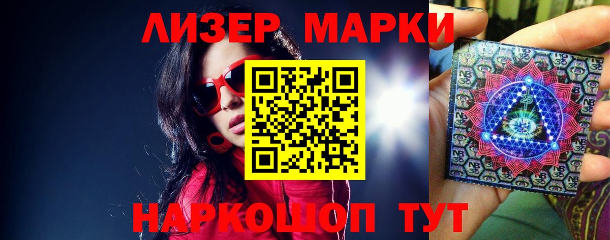 Костомукша  Лсд 25 экстази ecstasy  Вход с VPN 